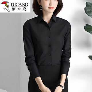 Woodpecker's new autumn office wear white shirt long-sleeved feminine slim fit solid color ol office top women's navy blue shirt black 5xl