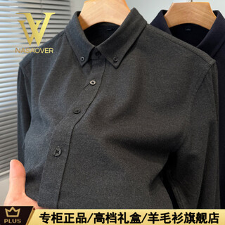 Nasaover light luxury brushed shirt men's long-sleeved solid color versatile modal cotton shirt men's casual middle-aged inner wear carbon gray nk-25153 (gift box) xl (recommended 130-150jin jin equals 0.5 kg)
