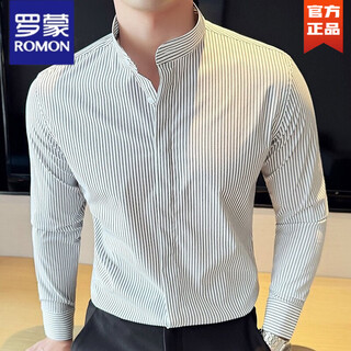 Romon chinese style stand collar shirt men's high-end vertical stripes 2026 spring and autumn versatile long-sleeved shirt for men 408 white m 90-110jin jin equals 0.5 kg
