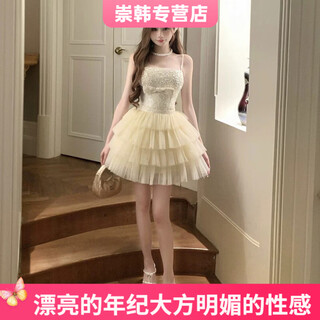 Kaooseen high-end adult dress high school student female 2026 evening dress high-end light luxury niche champagne color gift high-end champagne color skirt m