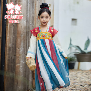 Fuluo mi girls' fashionable and versatile new chinese style chest-length ru skirt autumn exquisitely embroidered hanfu skirt hanfu dress red 120