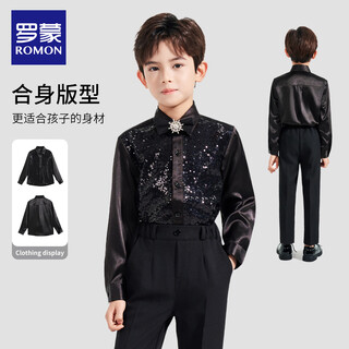 Romon boys' fine sequined shirt 2026 spring and autumn new children's campus host performance clothing top fashion jacket black regular single shirt 160
