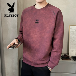 Playboy (playboy) design fake two-piece men's sweatshirt hooded long-sleeved t-shirt spring and autumn trendy brand casual versatile men's tops 56177 purple 2xl about 150-165jin jin equals 0.5kg can be worn