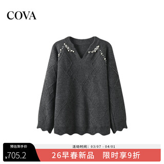 Cova international first-line brand large size lazy style long-sleeved sweater for women spring and autumn new style fat girl small fragrance style top dark gray m