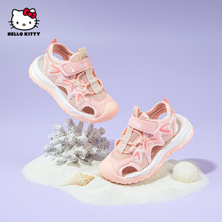 Hellokitty children's shoes girls sandals summer soft bottom breathable beach shoes medium and large children's toe sports sandals 6841 light pink 27