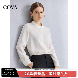 Cova international first-line brand design niche tops commuter shirt matte satin acetate shirt women's light luxury pearl white s