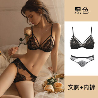 Victoria's style wire-free underwear set red sexy lace big breasts slimming push-up french thin underwear for women black bra + panties m -32c and 34/75ab cup