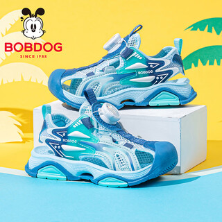 Bobdog children's shoes boys sandals summer boys baotou beach shoes 2026 new knob buckle children's shoes water moon blue/moonlight blue 33 inner length 21.3cm, suitable for feet 20.8cm long