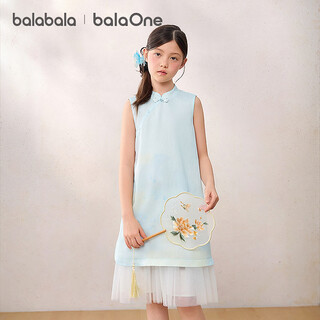 Balabala children's clothing girls skirt children's dress 2026 summer new style new chinese style cheongsam skirt splicing mesh blue and white tone 00381 90