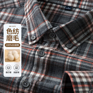 Nasa giss2026 autumn new pure cotton plaid long-sleeved shirt men's thickened casual brushed shirt men's top jacket gray coffee plaid m 170__115-125jin jin is equal to about 0.5 kg