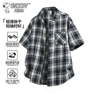 Snoopy (snoopy) short-sleeved shirt men's summer plaid shirt trendy lapel japanese all-match casual jacket navy blue xl