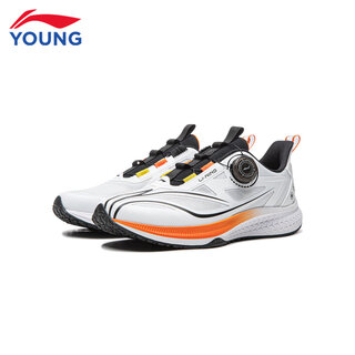 Li ning (li-ning) li ning children's shoes, men's and women's running shoes, children's shadow cushioning, breathable, wear-resistant rotating buckle training sports shoes, standard white/black-7 31
