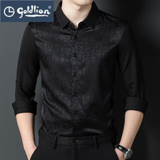 Goldlion mulberry silk spring and autumn light luxurious mulberry silk men's dark pattern long sleeve shirt men's loose silk satin lining black s