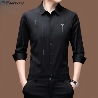 Armani light luxury high-end long-sleeved shirt for men with mulberry silk spring and autumn no-iron business men's shirt casual stripes black (spring and autumn) thin l 170 recommended 120-135 jin jin equals 0.5 kg