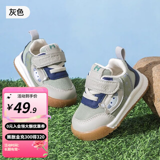 Joyncleon toddler shoes for boys 2025 spring and autumn new functional children's shoes baby shoes soft sole non-slip bread shoes for women green 14 cm inner length foot length 13.5cm