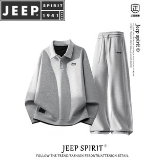 Jeep spirit casual suit men's spring and autumn new loose long-sleeved lapel polo. shirt sweatshirt two-piece set light gray-suit jptz07 style m 90-110jin jin equals 0.5 kg