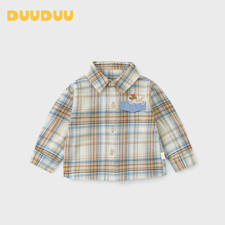 Duuduu baby shirt pure cotton spring and autumn children's plaid shirt fashionable and stylish baby spring outing top yellow 80