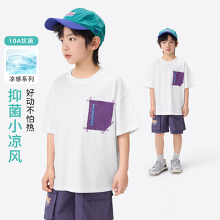 Xiaoyinman xiaoliangfeng children's clothing boys 10a grade antibacterial cotton t-shirt 26 summer boys short-sleeved tops