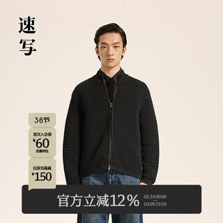 Sketch men's 2025 spring and summer new arrival cotton thick needle single-sided cardigan sweater loose half turtleneck 9p1314920 001 black l