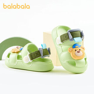 Balabala baby croc shoes for boys and girls, soft soled slippers for kids, outdoor beach shoes, bathroom bath sandals, and slippers for children, yaya green 21, inner length 14cm, suitable for feet length 13.5-14cm