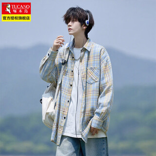 Woodpecker (tucano) american plaid long-sleeved shirt men's spring and autumn clothing men's large size jacket yellow plaid 5xl recommended weight 220-240jin jin equals 0.5 kg