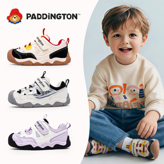 Paddington bear 2026 spring new children's sports shoes outdoor soft sole anti-slip casual shoes pd901