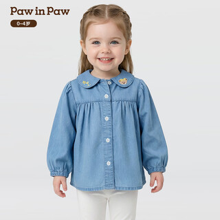 Pawinpaw cartoon bear children's clothing 26 summer new baby girl a-line shirt