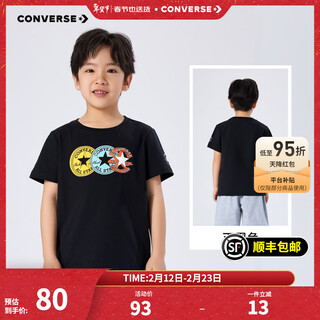 Converse children's clothing boys' short-sleeved t-shirt summer new printed tops children's casual t-shirt black 150/72 recommended height 140-152cm