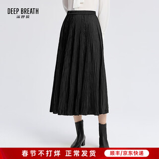 Take a deep breath deep breath women's elastic waist skirt pleated umbrella skirt high waist versatile skirt a200425 black l (4)