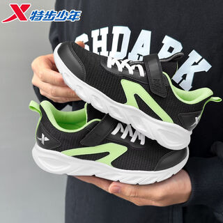Xtep children's 2026 spring new boys' soft-soled velcro anti-slip sports running shoes for middle-aged and older children, black/light willow green, dense mesh and breathable 33
