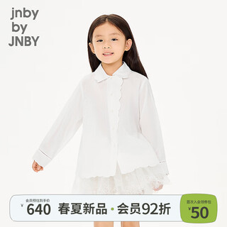 Jnby by jnby new model jiangnan buyi children's long-sleeved shirt h-shaped loose lapel solid color 26 spring girls 1q3213390 105/semi-bleached 150 cm