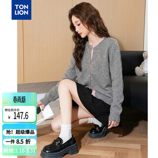 Tonlion 2025 autumn and winter small embroidery versatile women's cardigan