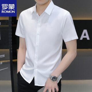 Romon ice silk cool shirt men's short-sleeved slim casual business ironing-free professional white summer men's shirt white m