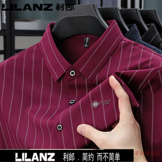 Lilanz summer men's short-sleeved shirt stretch striped non-iron business casual new style printed lapel fashion shirt trend 2721-red m 165105