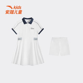 Anta children's clothes children's dress for girls 26th summer new skirt college style knitted dress pure white-1 130