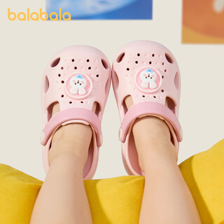 Balabala children's sandals, summer boys' outdoor beach shoes, kindergarten baby's home hole shoes, cartoon girls' hole shoes, bunny peach pink 21, inner length 14cm, suitable for feet 13.5-14cm long