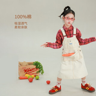 Utouto big ear elephant girls solid color pocket suspender skirt 2026 spring new baoer pure cotton casual trendy dress washed white ready stock 130