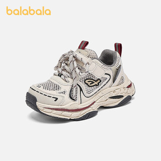 Balabala children's shoes children's sneakers for boys and girls 2026 new summer cotton soft breathable inner lining versatile campus white gray tone 00312 28 (foot length 17)