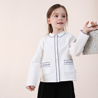 Yoona's baby spring new niche lace collar embroidered long-sleeved yoona's mom girls 2026 fashion shirt children's shirt white ready stock 90