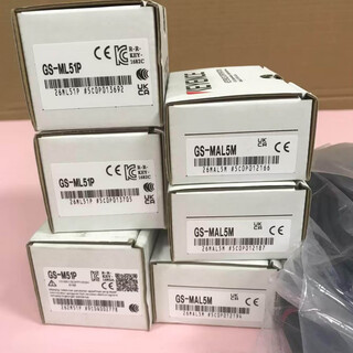 Keyence keyence safety door switch gs-ml51p gs-mal5m gs-m51p gs-p8c5 gs-m51p