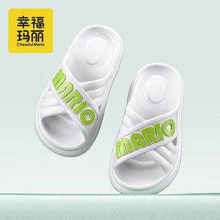 Happy mary children's slippers girls summer indoor home bathroom breathable shit-stepping parent-child slippers little boys haze gray 34 inner length 22cm suitable for feet sizes 34-35