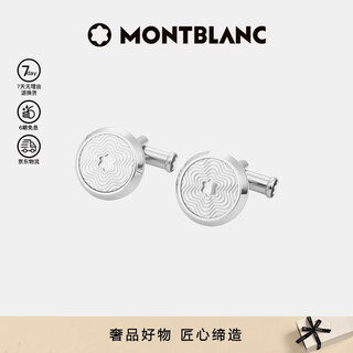 Montblanc montblanc round stainless steel cufflinks 123808 new year gift
