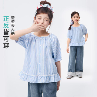 Xiaoyinman children's clothing girls plaid shirt lace hem 26 summer medium and large children's puff sleeve casual top