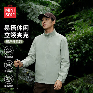 Miniso windproof stand collar jacket men's spring american simple outdoor commuting mountaineering sports jacket gray green m