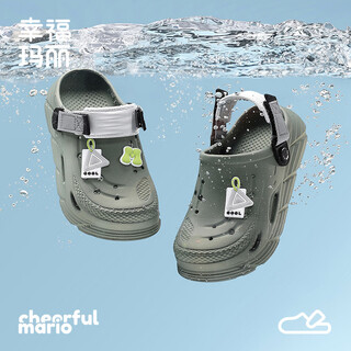 Cheerful mario croc shoes children's slippers boys summer 2026 new soft soled medium and large children's boys anti-slip beach sandals slippers