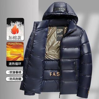 K-boxing men's autumn and winter men's cotton hooded jackets young and middle-aged thick velvet warm stand-up collar cotton jackets men's cotton jackets dark blue l recommended 115-130 jin jin is equal to 0.5 kg