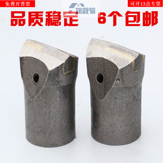 Rsrddy slotted pneumatic drill bit 28 to 80mm 100mm alloy rock drill bit rock drill hollow drill bit 40mm
