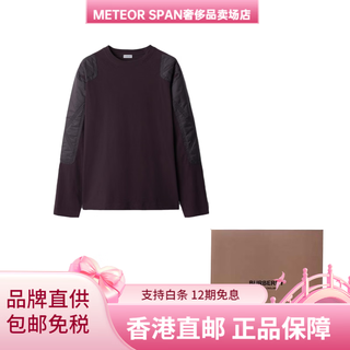 Burberry color-blocked round neck pullover casual sweatshirt for men, berry color, berry color, l original gift bag + original gift box