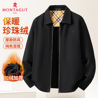Montagut warm pearl velvet & thick windproof winter solid color versatile lapel long-sleeved sweatshirt for men black m