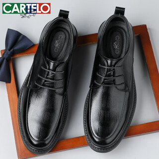Cartelo crocodile pattern men's leather shoes wear-resistant soft cowhide casual leather shoes men's business round toe thick-soled men's shoes 9671 black 41